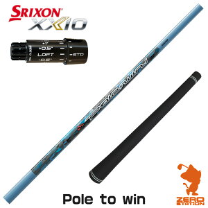 �y1�N�ԕۏؕt�z Threering �X�������O Pole to win �|���E�B�� �X���N�\��ZXi �p�݊� �X���[�u�t���V���t�g [XXIO14/ZXi] �S���t�V���t�g �i�X���[�u�V���t�g �h���C�o�[�V���t�g �X���[�u�t�V���t�g