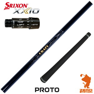 �y1�N�ԕۏؕt�z CRAZY �N���C�W�[ PROTO �v���g �X���N�\��ZXi �p�݊� �X���[�u�t���V���t�g [XXIO14/ZXi] �S���t�V���t�g �i�X���[�u�V���t�g �h���C�o�[�V���t�g �X���[�u�t�V���t�g�j