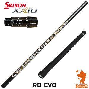 �y1�N�ԕۏؕt�z CRAZY �N���C�W�[ RD EVO �X���N�\��ZXi �p�݊� �X���[�u�t���V���t�g [XXIO14/ZXi] �S���t�V���t�g �i�X���[�u�V���t�g �h���C�o�[�V���t�g �X���[�u�t�V���t�g�j