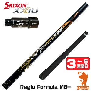 �y1�N�ԕۏؕt�z ���{�V���t�g Regio Formula MB+ ���W�I�t�H�[�~���� �X���N�\��ZXi �p�݊� �X���[�u�t���V���t�g [XXIO14/ZXi] �S���t�V���t�g �i�X���[�u�V���t�g �h���C�o�[�V���t�g �X���[�u�t