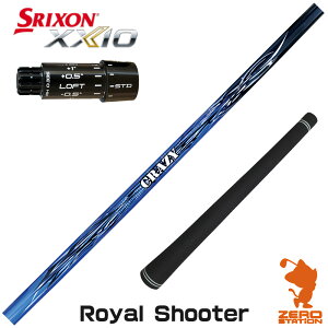 �y1�N�ԕۏؕt�z CRAZY �N���C�W�[ Royal Shooter ���C�����V���[�^�[ �X���N�\��ZXi �p�݊� �X���[�u�t���V���t�g [XXIO14/ZXi] �S���t�V���t�g �i�X���[�u�V���t�g �h���C�o�[�V���t�g �X���[�u�t�V