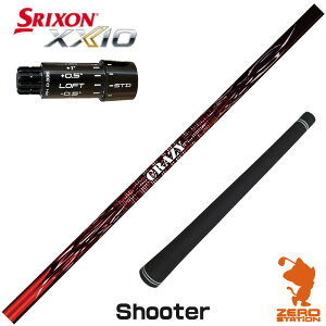 �y1�N�ԕۏؕt�z CRAZY �N���C�W�[ Shooter �V���[�^�[ �X���N�\��ZXi �p�݊� �X���[�u�t���V���t�g [XXIO14/ZXi] �S���t�V���t�g �i�X���[�u�V���t�g �h���C�o�[�V���t�g �X���[�u�t�V���t�g�j