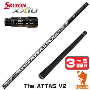 �y1�N�ԕۏؕt�z UST�}�~�� The ATTAS V2 �W�A�b�^�X �X���N�\��ZXi �p�݊� �X���[�u�t���V���t�g [XXIO14/ZXi] �S���t�V���t�g �i�X���[�u�V���t�g �h���C�o�[�V���t�g �X���[�u�t�V���t�g�j