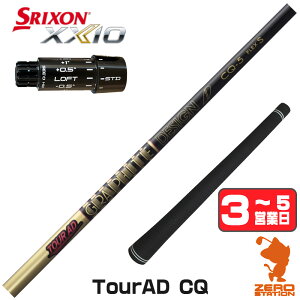 �y1�N�ԕۏؕt�z �X���N�\��ZXi �p�݊� �X���[�u�t���V���t�g �O���t�@�C�g�f�U�C�� TOUR AD CQ �c�A�[AD CQ [XXIO14/ZXi] �S���t�V���t�g �i�X���[�u�V���t�g �h���C�o�[�V���t�g �X���[�u�t�V���t