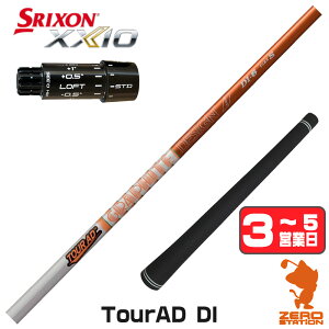 �y1�N�ԕۏؕt�z �X���N�\��ZXi �p�݊� �X���[�u�t���V���t�g �O���t�@�C�g�f�U�C�� TOUR AD DI �c�A�[AD DI [XXIO14/ZXi] �S���t�V���t�g �i�X���[�u�V���t�g �h���C�o�[�V���t�g �X���[�u�t�V���t