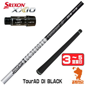 �y1�N�ԕۏؕt�z �X���N�\��ZXi �p�݊� �X���[�u�t���V���t�g �O���t�@�C�g�f�U�C�� TOUR AD DI BLACK �c�A�[AD DI �u���b�N [XXIO14/ZXi] �S���t�V���t�g �i�X���[�u�V���t�g �h���C�o�[�V���t�g �X��