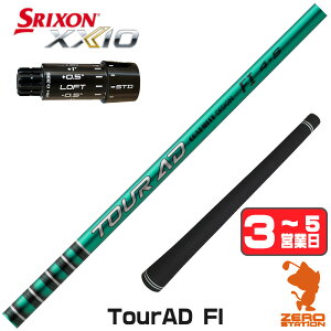 �y1�N�ԕۏؕt�z �X���N�\��ZXi �p�݊� �X���[�u�t���V���t�g �O���t�@�C�g�f�U�C�� TOUR AD FI �c�A�[AD FI [XXIO14/ZXi] �S���t�V���t�g �i�X���[�u�V���t�g �h���C�o�[�V���t�g �X���[�u�t�V���t