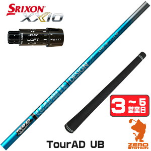 �y1�N�ԕۏؕt�z �X���N�\��ZXi �p�݊� �X���[�u�t���V���t�g �O���t�@�C�g�f�U�C�� TOUR AD UB �c�A�[AD UB [XXIO14/ZXi] �S���t�V���t�g �i�X���[�u�V���t�g �h���C�o�[�V���t�g �X���[�u�t�V���t