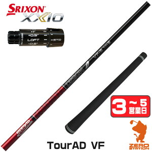 �y1�N�ԕۏؕt�z �X���N�\��ZXi �p�݊� �X���[�u�t���V���t�g �O���t�@�C�g�f�U�C�� TOUR AD VF �c�A�[AD VF [XXIO14/ZXi] �S���t�V���t�g �i�X���[�u�V���t�g �h���C�o�[�V���t�g �X���[�u�t�V���t