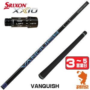 �y1�N�ԕۏؕt�z �O�H�P�~�J�� VANQUISH �o���L�b�V�� �X���N�\��ZXi �p�݊� �X���[�u�t���V���t�g [XXIO14/ZXi] �S���t�V���t�g �i�X���[�u�V���t�g �h���C�o�[�V���t�g �X���[�u�t�V���t�g�j