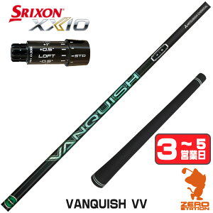 �y1�N�ԕۏؕt�z �O�H�P�~�J�� VANQUISH VV �o���L�b�V�����B���B �X���N�\��ZXi �p�݊� �X���[�u�t���V���t�g [XXIO14/ZXi] �S���t�V���t�g �i�X���[�u�V���t�g �h���C�o�[�V���t�g �X���[�u�t�V