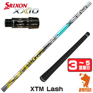 �y1�N�ԕۏؕt�z Basileus �o�V���E�X XTM Lash ���b�V�� �X���N�\��ZXi �p�݊� �X���[�u�t���V���t�g [XXIO14/ZXi] �S���t�V���t�g �i�X���[�u�V���t�g �h���C�o�[�V���t�g �X���[�u�t�V���t�g�j