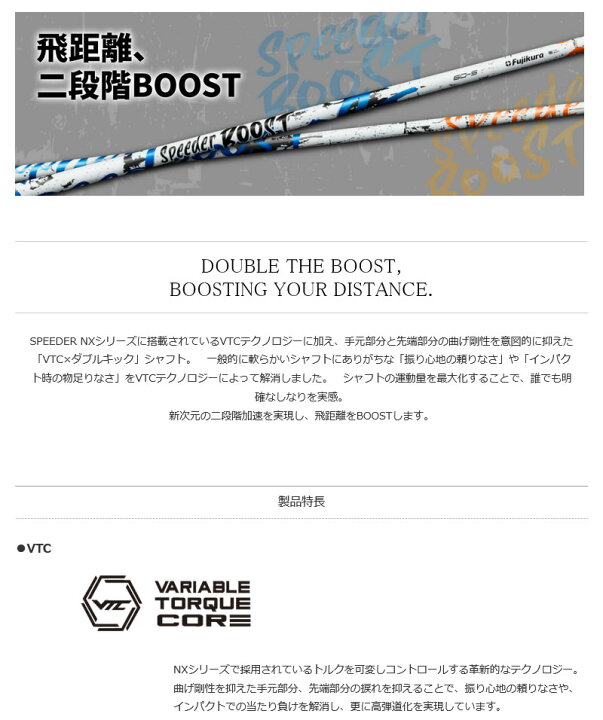 楽天市場】[クーポン発行中] 【1年間保証付】 ミズノ 用互換 スリーブ 