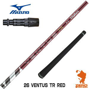 �y1�N�ԕۏؕt�z Fujikura �t�W�N�� 26 VENTUS TR RED 26�x���^�X TR ���b�h �� ���{�d�l �~�Y�m �p�݊� �X���[�u�t���V���t�g [JPX ONE/ST230] �S���t�V���t�g �i�X���[�u�V���t�g �h���C�o�[�V���t�g �X