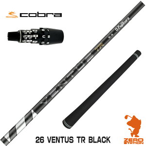 �y1�N�ԕۏؕt�z Fujikura �t�W�N�� 26 VENTUS TR BLACK 26�x���^�X TR �u���b�N �� ���{�d�l �R�u��DS-ADAPT �p�݊� �X���[�u�t���V���t�g [DS-ADAPT/OPTM] �S���t�V���t�g �i�X���[�u�V���t�g �h���C�o�[�V