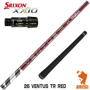 �y1�N�ԕۏؕt�z Fujikura �t�W�N�� 26 VENTUS TR RED 26�x���^�X TR ���b�h �� ���{�d�l �X���N�\��ZXi �p�݊� �X���[�u�t���V���t�g [XXIO14/ZXi] �S���t�V���t�g �i�X���[�u�V���t�g �h���C�o�[�V���t