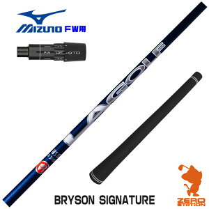 �y1�N�ԕۏؕt�z LAGOLF BRYSON SIGNATURE �u���C�\�� �~�Y�m FW�p�݊� �X���[�u�t���V���t�g [JPX ONE/ST230] �S���t�V���t�g �i�X���[�u�V���t�g �t�F�A�E�F�C�E�b�h�V���t�g �X���[�u�t�V���t�g�j