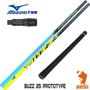 �y1�N�ԕۏؕt�z BUZZ 25 PROTOTYPE �o�Y �v���g�^�C�v �~�Y�m FW�p�݊� �X���[�u�t���V���t�g [JPX ONE/ST230] �S���t�V���t�g �i�X���[�u�V���t�g �t�F�A�E�F�C�E�b�h�V���t�g �X���[�u�t�V���t�g�j