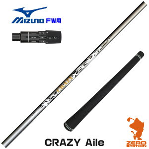 �y1�N�ԕۏؕt�z CRAZY �N���C�W�[ CRAZY Aile �~�Y�m FW�p�݊� �X���[�u�t���V���t�g [JPX ONE/ST230] �S���t�V���t�g �i�X���[�u�V���t�g �t�F�A�E�F�C�E�b�h�V���t�g �X���[�u�t�V���t�g�j