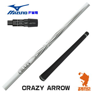 �y1�N�ԕۏؕt�z CRAZY �N���C�W�[ CRAZY ARROW �A���[ �~�Y�m FW�p�݊� �X���[�u�t���V���t�g [JPX ONE/ST230] �S���t�V���t�g �i�X���[�u�V���t�g �t�F�A�E�F�C�E�b�h�V���t�g �X���[�u�t�V���t�g�j