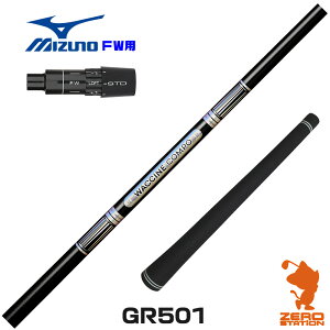 �y1�N�ԕۏؕt�z GRAVITY �O���r�e�B�[ ���N�`���R���| GR501 �~�Y�m FW�p�݊� �X���[�u�t���V���t�g [JPX ONE/ST230] �S���t�V���t�g �i�X���[�u�V���t�g �t�F�A�E�F�C�E�b�h�V���t�g �X���[�u�t�V