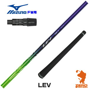 �y1�N�ԕۏؕt�z CRAZY �N���C�W�[ LEV ���� �~�Y�m FW�p�݊� �X���[�u�t���V���t�g [JPX ONE/ST230] �S���t�V���t�g �i�X���[�u�V���t�g �t�F�A�E�F�C�E�b�h�V���t�g �X���[�u�t�V���t�g�j