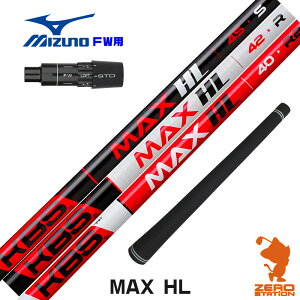 �y1�N�ԕۏؕt�z KBS MAX HL �P�[�r�[�G�X�}�b�N�XHL ���{�d�l �~�Y�m FW�p�݊� �X���[�u�t���V���t�g [JPX ONE/ST230] �S���t�V���t�g �i�X���[�u�V���t�g �t�F�A�E�F�C�E�b�h�V���t�g �X���[�u�t
