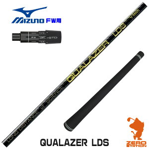 �y1�N�ԕۏؕt�z QUALAZER LDS �N�A���[�U�[ �h���R�� �~�Y�m FW�p�݊� �X���[�u�t���V���t�g [JPX ONE/ST230] �S���t�V���t�g �i�X���[�u�V���t�g �t�F�A�E�F�C�E�b�h�V���t�g �X���[�u�t�V���t�g