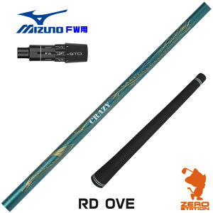 �y1�N�ԕۏؕt�z CRAZY �N���C�W�[ RD OVE �~�Y�m FW�p�݊� �X���[�u�t���V���t�g [JPX ONE/ST230] �S���t�V���t�g �i�X���[�u�V���t�g �t�F�A�E�F�C�E�b�h�V���t�g �X���[�u�t�V���t�g�j