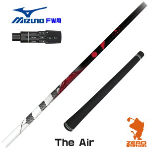 �y1�N�ԕۏؕt�z TRPX �e�B�[�A�[���s�[�G�b�N�X The Air �W�G�A�[ �~�Y�m FW�p�݊� �X���[�u�t���V���t�g [JPX ONE/ST230] �S���t�V���t�g �i�X���[�u�V���t�g �t�F�A�E�F�C�E�b�h�V���t�g �X���[