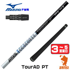 �y1�N�ԕۏؕt�z �O���t�@�C�g�f�U�C�� TOUR AD PT �c�A�[AD PT �~�Y�m FW�p�݊� �X���[�u�t���V���t�g [JPX ONE/ST230] �S���t�V���t�g �i�X���[�u�V���t�g �t�F�A�E�F�C�E�b�h�V���t�g �X���[�u�t