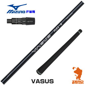 �y1�N�ԕۏؕt�z CRAZY �N���C�W�[ VASUS �o�[�T�X �~�Y�m FW�p�݊� �X���[�u�t���V���t�g [JPX ONE/ST230] �S���t�V���t�g �i�X���[�u�V���t�g �t�F�A�E�F�C�E�b�h�V���t�g �X���[�u�t�V���t�g�j