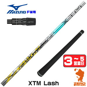 �y1�N�ԕۏؕt�z Basileus �o�V���E�X XTM Lash ���b�V�� �~�Y�m FW�p�݊� �X���[�u�t���V���t�g [JPX ONE/ST230] �S���t�V���t�g �i�X���[�u�V���t�g �t�F�A�E�F�C�E�b�h�V���t�g �X���[�u�t�V���t�g