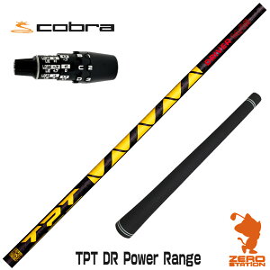 �y1�N�ԕۏؕt�z TPT GOLF TPT DR Power Range �p���[�����W �R�u��DS-ADAPT �p�݊� �X���[�u�t���V���t�g [DS-ADAPT/OPTM] �S���t�V���t�g �i�X���[�u�V���t�g �h���C�o�[�V���t�g �X���[�u�t�V���t�g�j
