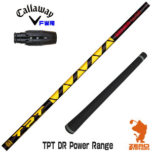 �y1�N�ԕۏؕt�z TPT GOLF TPT DR Power Range �p���[�����W �L�����E�F�C FW�p�݊� �X���[�u�t���V���t�g [ELYTE/Ai SMOKE] �S���t�V���t�g �i�X���[�u�V���t�g �t�F�A�E�F�C�E�b�h�V���t�g �X���[�u�t