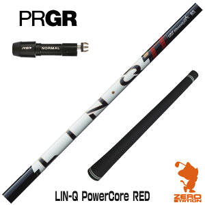 �y1�N�ԕۏؕt�z �v���M�A �p�݊� �X���[�u�t���V���t�g UST�}�~�� LIN-Q PowerCore RED �����N�p���[�R�A���b�h ���{�d�l [RS JUST/RS5] �S���t�N���u�V���t�g �h���C�o�[�p �X���[�u�t�V���t�g