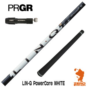 �y1�N�ԕۏؕt�z �v���M�A �p�݊� �X���[�u�t���V���t�g UST�}�~�� LIN-Q PowerCore WHITE �����N�p���[�R�A�z���C�g ���{�d�l [RS JUST/RS5] �S���t�N���u�V���t�g �h���C�o�[�p �X���[�u�t�V���t�g