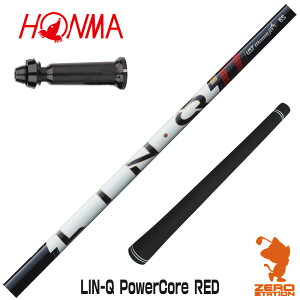 �y1�N�ۏ؁z UST�}�~�� LIN-Q PowerCore RED �����N�p���[�R�A���b�h ���{�d�l �{�ԃS���t �p�݊� �X���[�u�t���V���t�g [TW767/GS/TR20] �S���t�N���u�V���t�g �h���C�o�[�p �X���[�u�t�V���t�g
