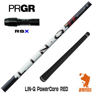 �y1�N�ԕۏؕt�z �v���M�ARSX �p�݊� �X���[�u�t���V���t�g UST�}�~�� LIN-Q PowerCore RED �����N�p���[�R�A���b�h ���{�d�l [24RS] �S���t�N���u�V���t�g �h���C�o�[�p �X���[�u�t�V���t�g