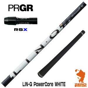 �y1�N�ԕۏؕt�z �v���M�ARSX �p�݊� �X���[�u�t���V���t�g UST�}�~�� LIN-Q PowerCore WHITE �����N�p���[�R�A�z���C�g ���{�d�l [24RS] �S���t�N���u�V���t�g �h���C�o�[�p �X���[�u�t�V���t�g