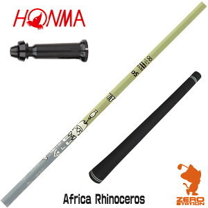 �y1�N�ۏ؁z Designtuning �f�U�C���`���[�j���O MOBIUS Africa Rhinoceros �T�C �{�ԃS���t �p�݊� �X���[�u�t���V���t�g [TW767/GS/TR20] �S���t�N���u�V���t�g �h���C�o�[�p �X���[�u�t�V���t�g