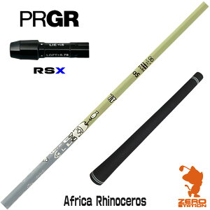 �y1�N�ۏ؁z �v���M�ARSX �p�݊� �X���[�u�t���V���t�g Designtuning �f�U�C���`���[�j���O MOBIUS Africa Rhinoceros �T�C [RSDUO/24RS] �S���t�V���t�g �h���C�o�[�p �X���[�u�t�V���t�g