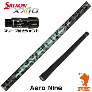 �X���N�\��ZXi �p�݊� �X���[�u�t���V���t�g TRPX �e�B�[�A�[���s�[�G�b�N�X Aero NINE �G�A���i�C�� [XXIO14/ZXi] �S���t�V���t�g �h���C�o�[�p �X���[�u�t�V���t�g �y1�N�ۏ؁z