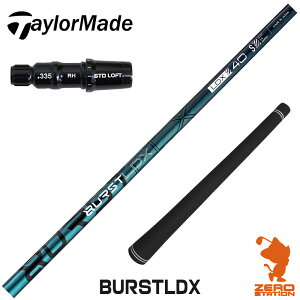 �y1�N�ۏ؁z �e�[���[���C�h �p�݊� �X���[�u�t���V���t�g Designtuning �f�U�C���`���[�j���O BURSTLDX �o�[�X�g [Qi4D/Qi35/Qi10] �S���t�V���t�g �h���C�o�[�p �X���[�u�t�V���t�g