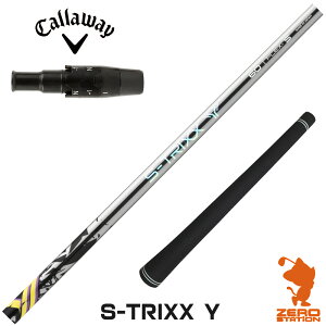 �y1�N�ۏ؁z �L�����E�F�C �p�݊� �X���[�u�t���V���t�g S-TRIXX �G�X�g���b�N�X S-TRIXX Y ���C [QUANTUM/ELYTE] �S���t�V���t�g �h���C�o�[�p �X���[�u�t�V���t�g