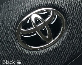ステアリングエンブレムシート Black黒 トヨタマーク ハンドル用 ウレタン樹脂盛 立体3D加工 簡単取付
