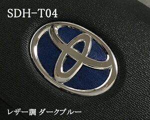 g^ XeAOGu U[ v _[Nu[ SDH-T04 nhp V[ XebJ[ ȒP\t At@[h40 Ft@CA40 vEX60 VG^10 X XNX 