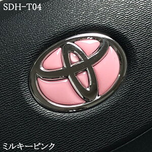 g^ XeAOGu ~L[sN SDH-T04 nhp  3D V[ XebJ[ ȒP\t At@[h40 Ft@CA40 vEX60 VG^10 X XN