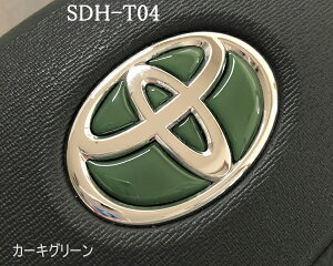 g^ XeAOGu J[LO[ SDH-T04 nhp  3D V[ XebJ[ ȒP\t At@[h40 Ft@CA40 vEX60 VG^10 X XN