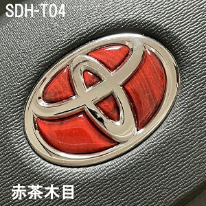 g^ XeAOGu Ԓؖ SDH-T04 nhp  3D V[ XebJ[ ȒP\t At@[h40 Ft@CA40 vEX60 VG^10 X XNX TOYOTA 